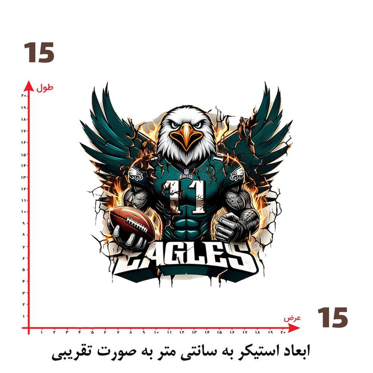 استیکر پارچه و لباس پاد آفرین طرح عقاب کد 5819