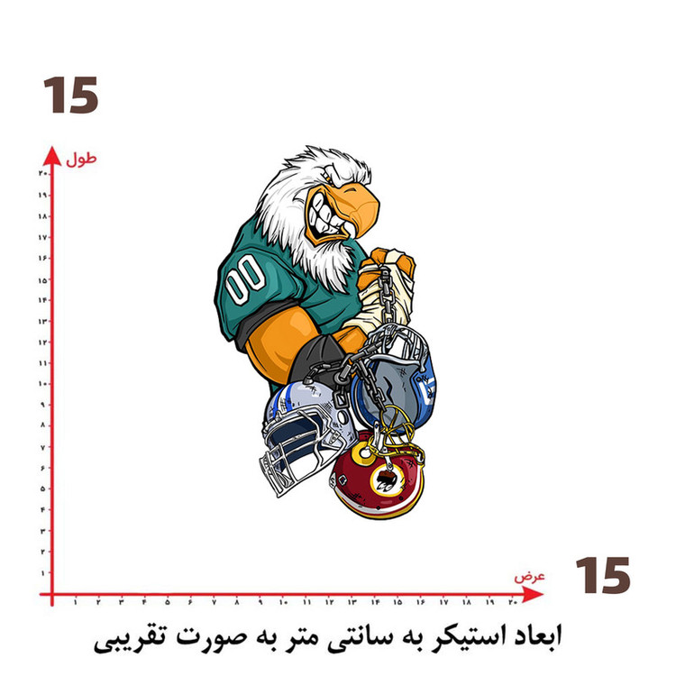 استیکر پارچه و لباس پاد آفرین طرح عقاب کارتونی کد 5817
