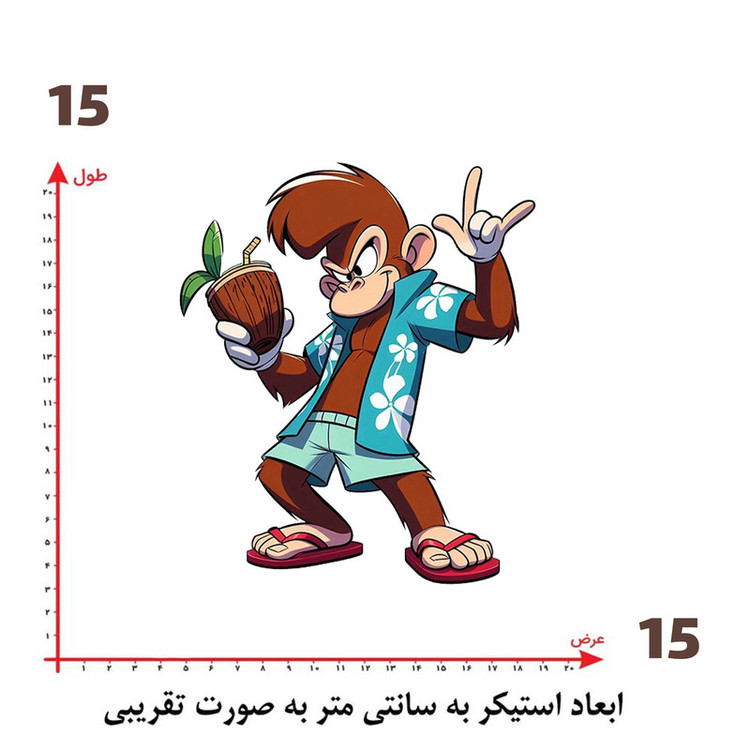 استیکر پارچه و لباس پاد آفرین طرح کارتونی کد 1175
