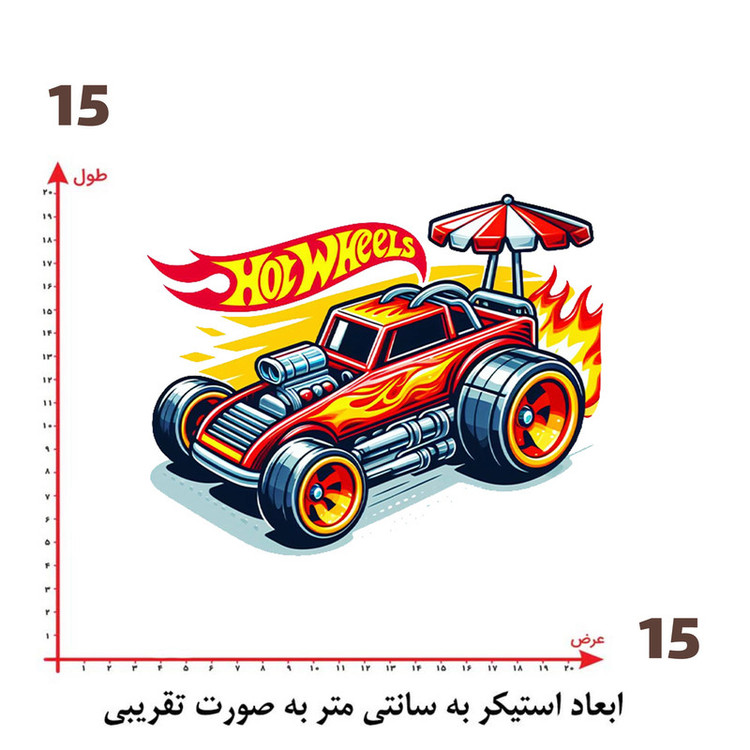 استیکر پارچه و لباس پاد آفرین طرح ماشین کد 3949