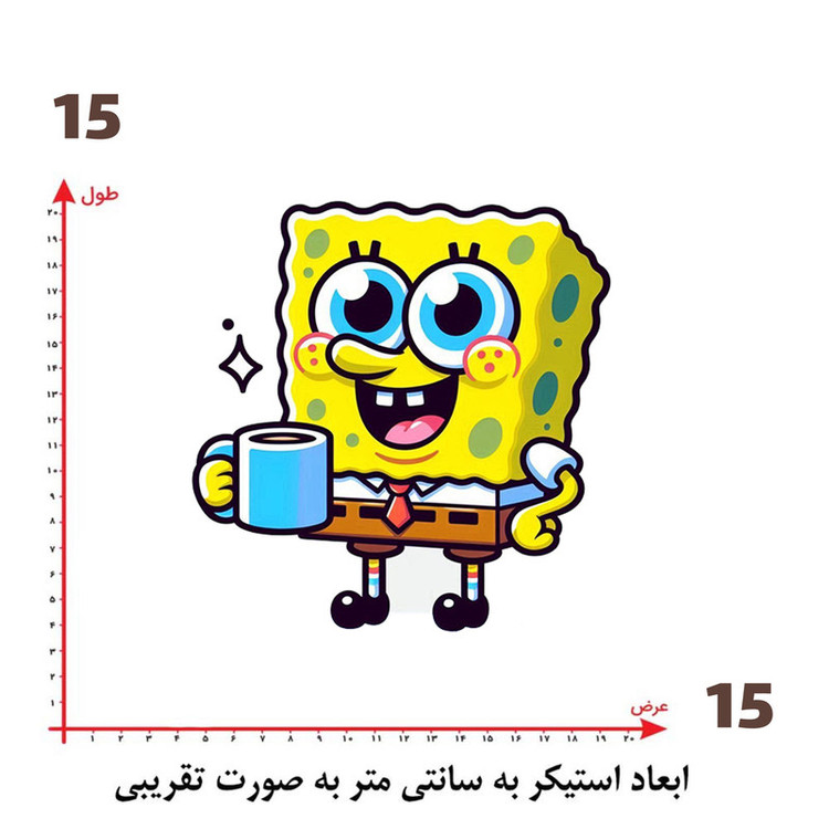 استیکر پارچه و لباس پاد آفرین طرح باب اسفنجی کد 2227