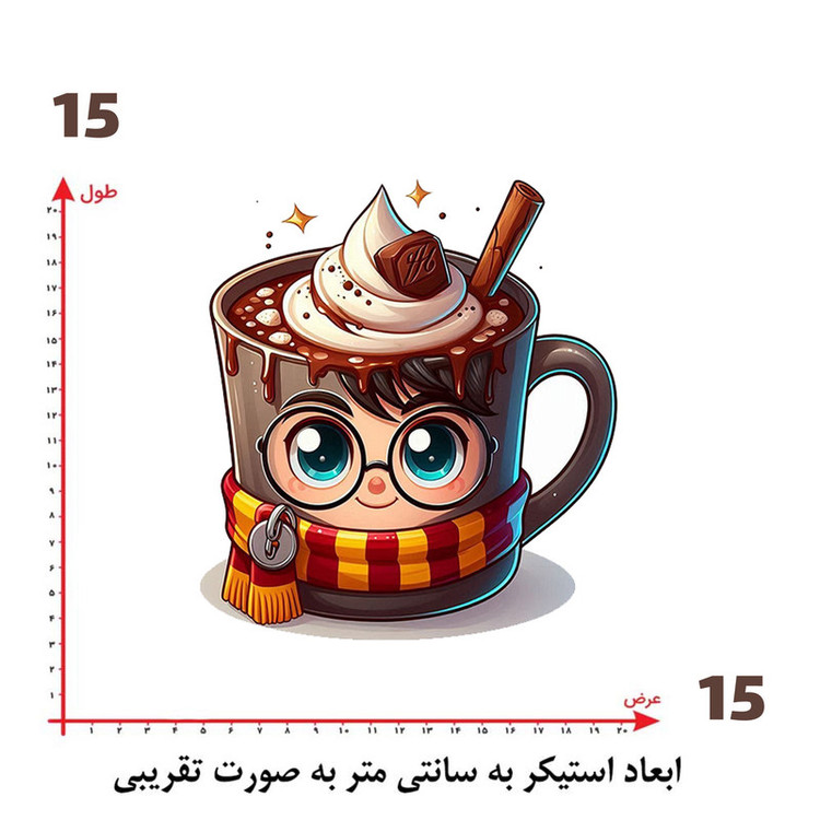 استیکر پارچه و لباس پاد آفرین طرح هات چاکلت کد 3903