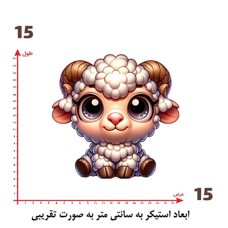 استیکر پارچه و لباس پاد آفرین طرح کارتونی کد 1346