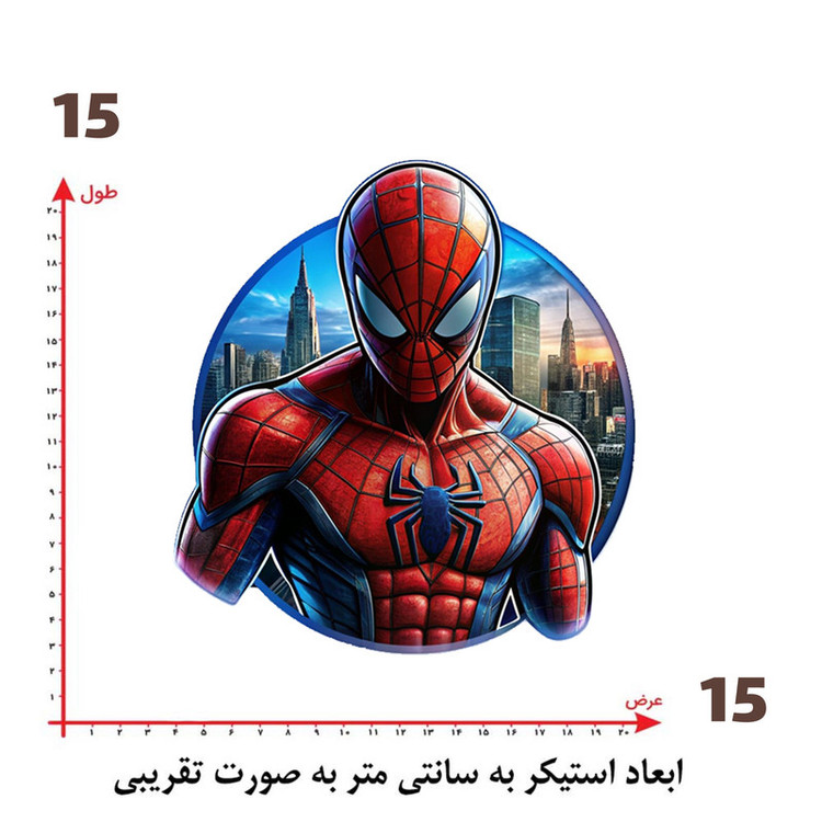 استیکر پارچه و لباس پاد آفرین طرح مرد عنکبوتی کد 4768