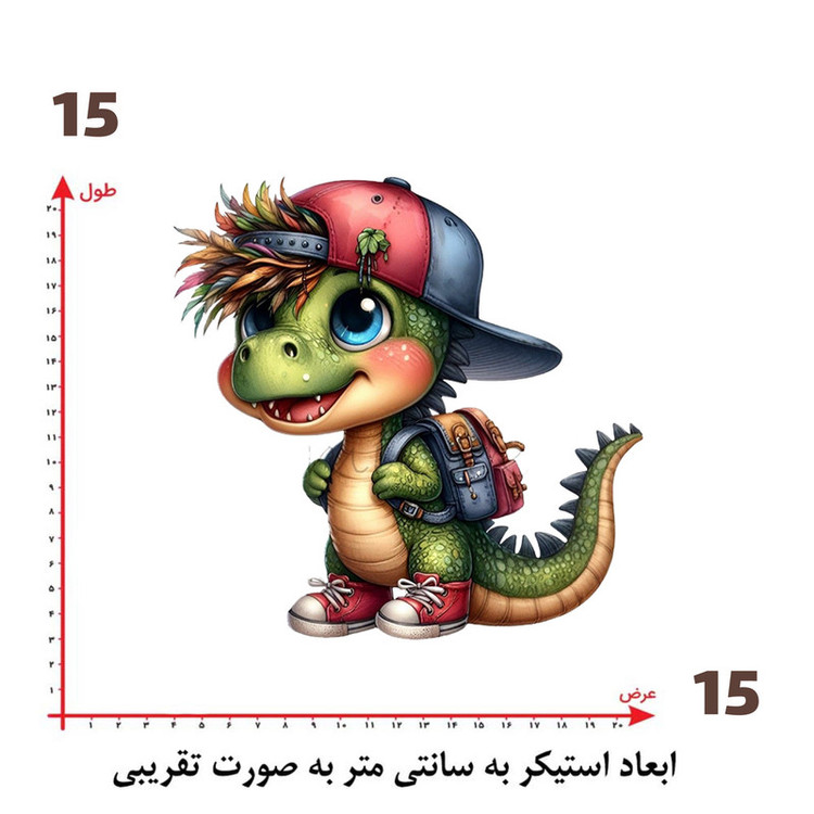 استیکر پارچه و لباس پاد آفرین طرح کارتونی کد 2292