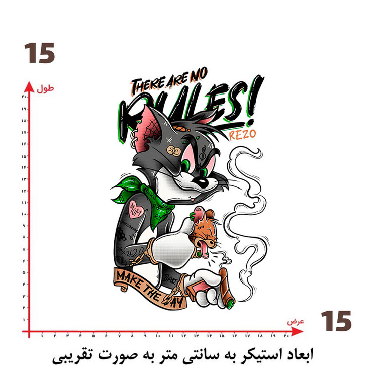 استیکر پارچه و لباس پاد آفرین طرح تام و جری کد 4488