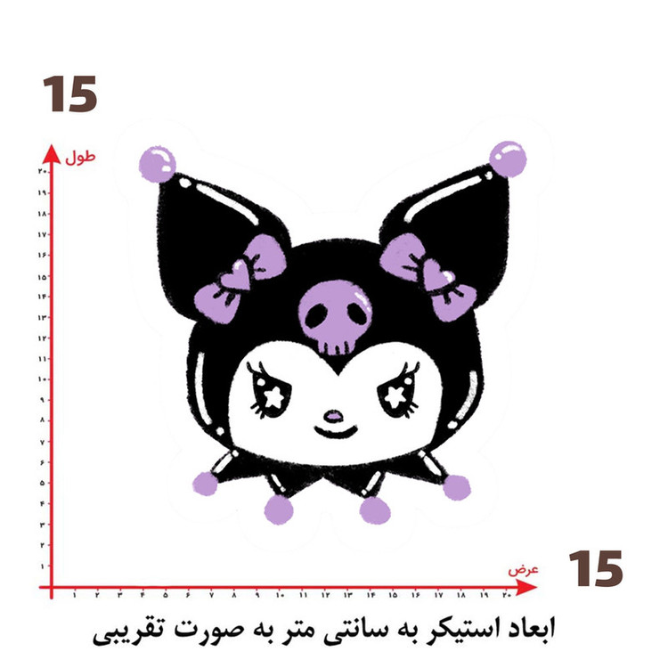 استیکر پارچه و لباس پاد آفرین طرح کرومی کد 313