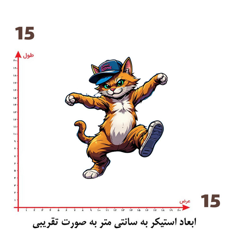 استیکر پارچه و لباس پاد آفرین طرح گربه کد 3482