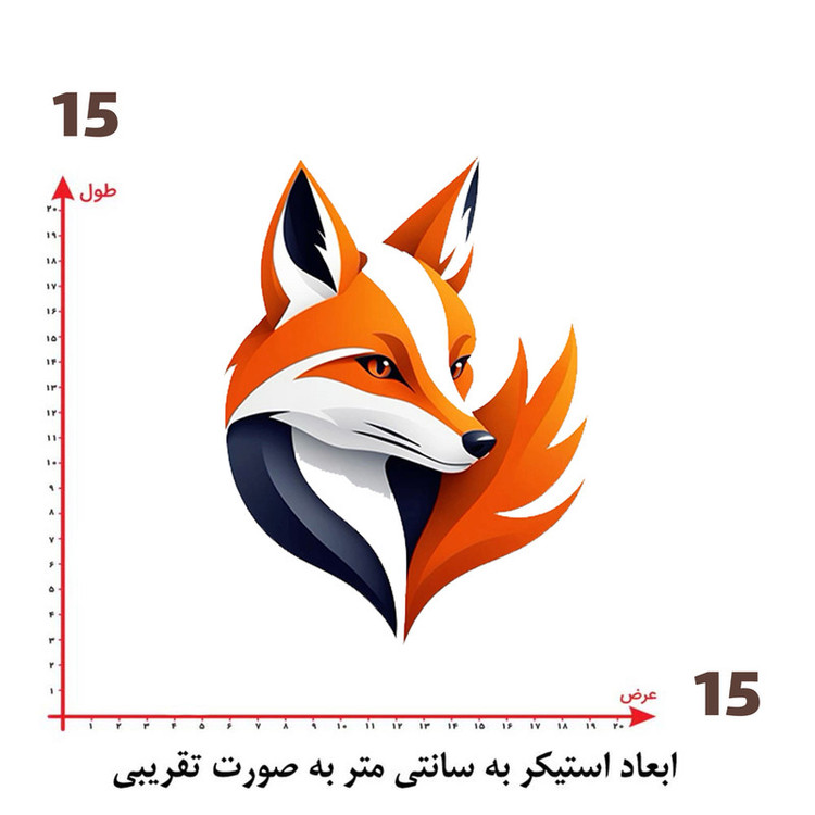 استیکر پارچه و لباس پاد آفرین طرح روباه کد 5182