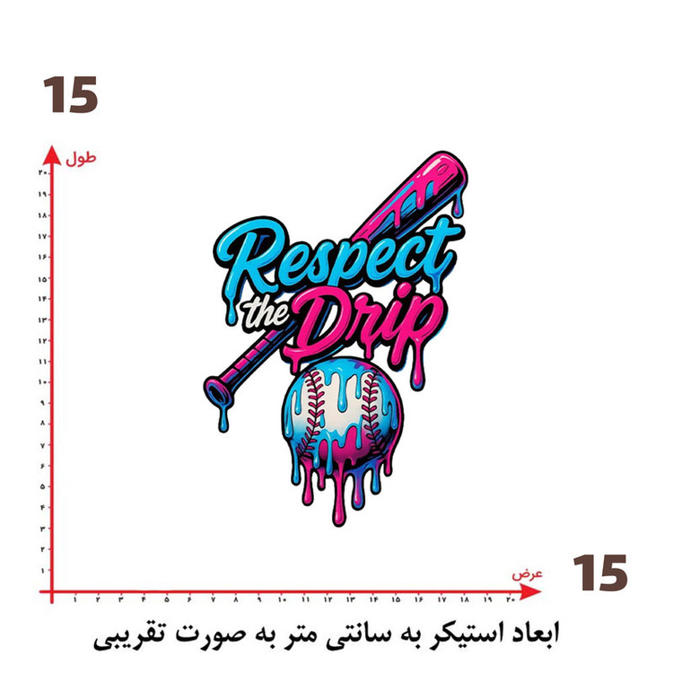 استیکر پارچه و لباس پاد آفرین طرح ورزش گلف کد 5846