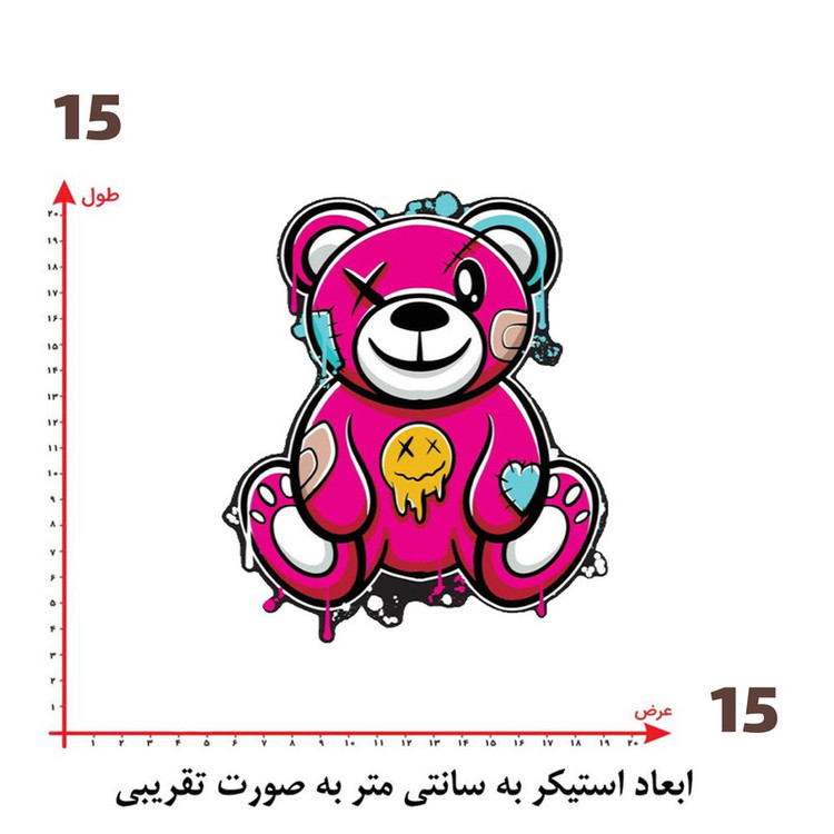 استیکر پارچه و لباس پاد آفرین طرح کارتونی کد 5114