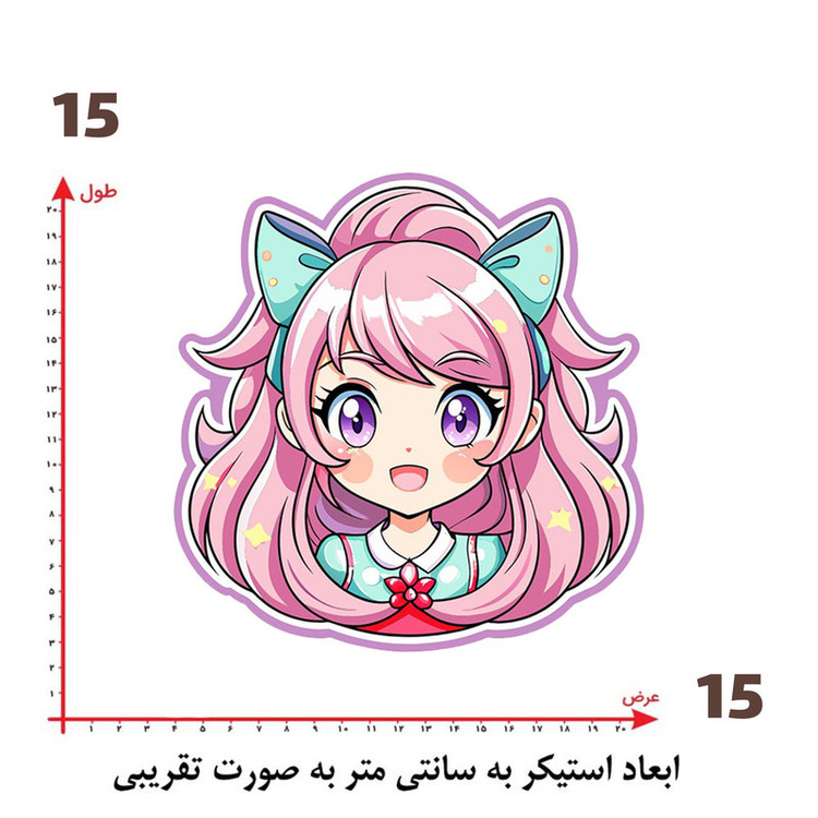 استیکر پارچه و لباس پاد آفرین طرح دختر کد 4486