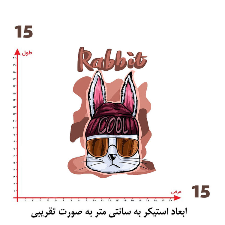 استیکر پارچه و لباس پاد آفرین طرح کارتونی کد 3553