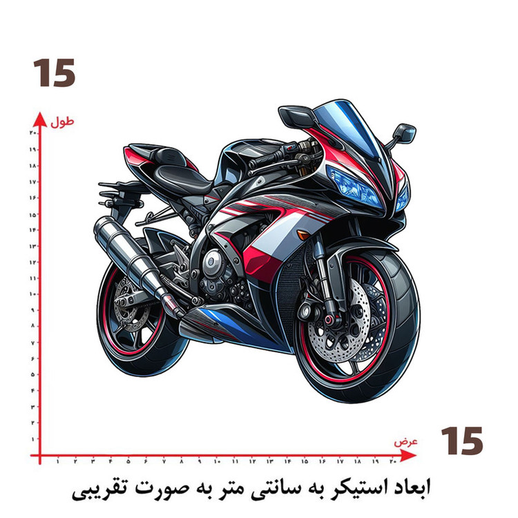 استیکر پارچه و لباس پاد آفرین طرح موتورسیکلت سنگین کد 4411