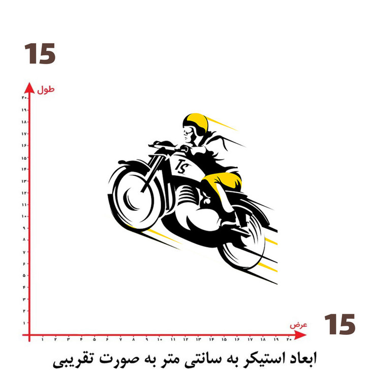 استیکر پارچه و لباس پاد آفرین طرح موتورسیکلت کد 3230