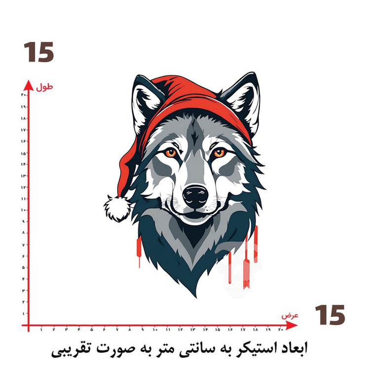 استیکر پارچه و لباس پاد آفرین طرح گرگ کد 2248