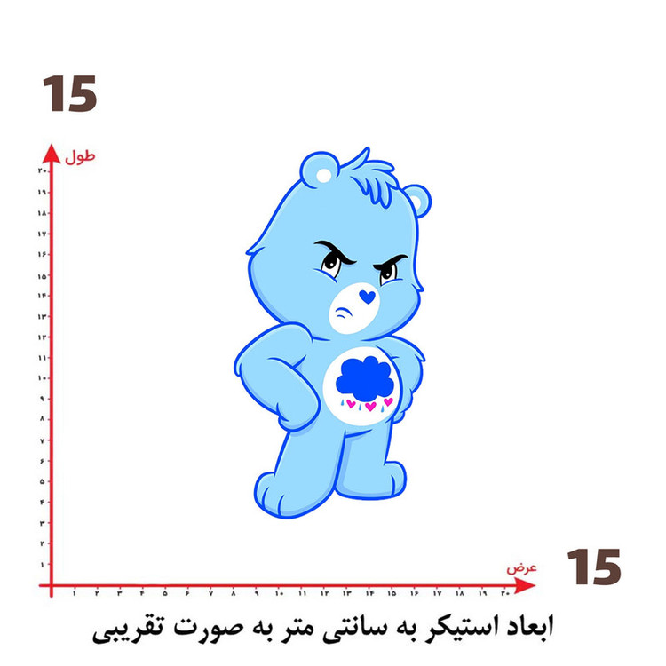 استیکر پارچه و لباس پاد آفرین طرح کارتونی کد 5655
