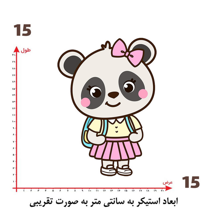 استیکر پارچه و لباس پاد آفرین طرح پاندا کد 4811