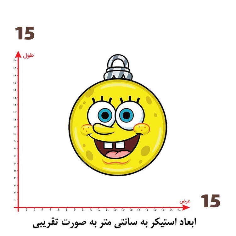 استیکر پارچه و لباس پاد آفرین طرح کارتونی باب اسفنجی کد 5657
