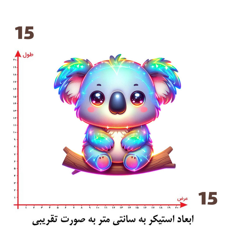 استیکر پارچه و لباس پاد آفرین طرح کارتونی کد 5351