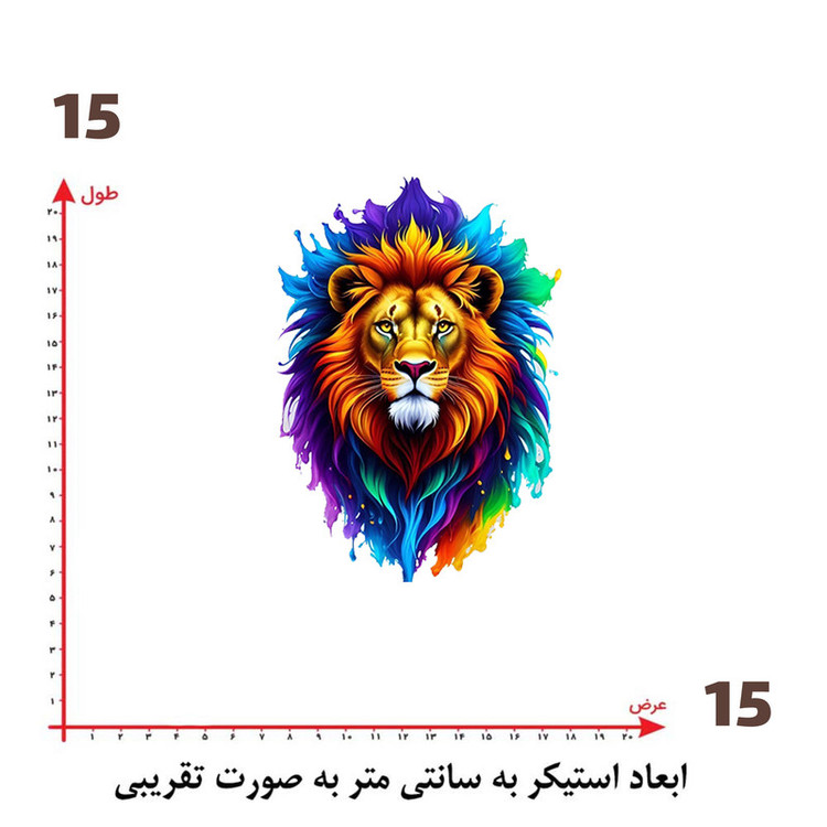 استیکر پارچه و لباس پاد آفرین طرح شیر کد 2733