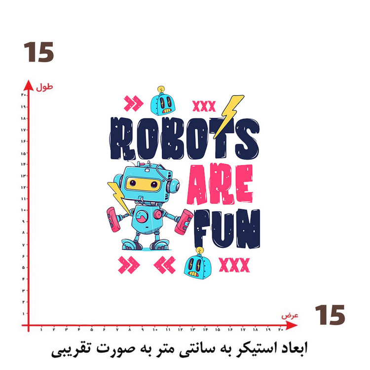 استیکر پارچه و لباس پاد آفرین طرح کارتونی ربات کد 3591