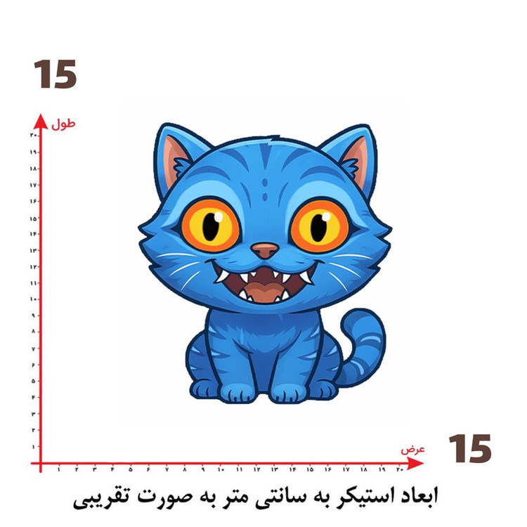 استیکر پارچه و لباس پاد آفرین طرح کارتونی کد 5589