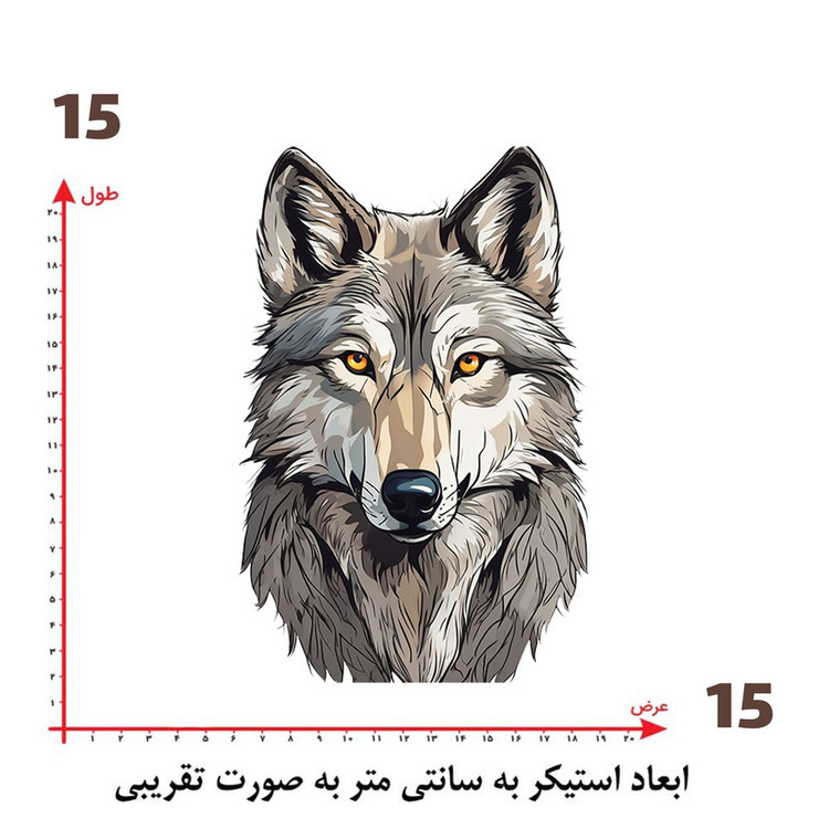 استیکر پارچه و لباس پاد آفرین طرح گرگ کد 4136