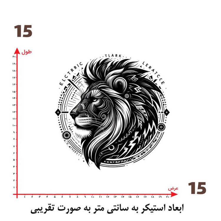 استیکر پارچه و لباس پاد آفرین طرح شیر کد 2156
