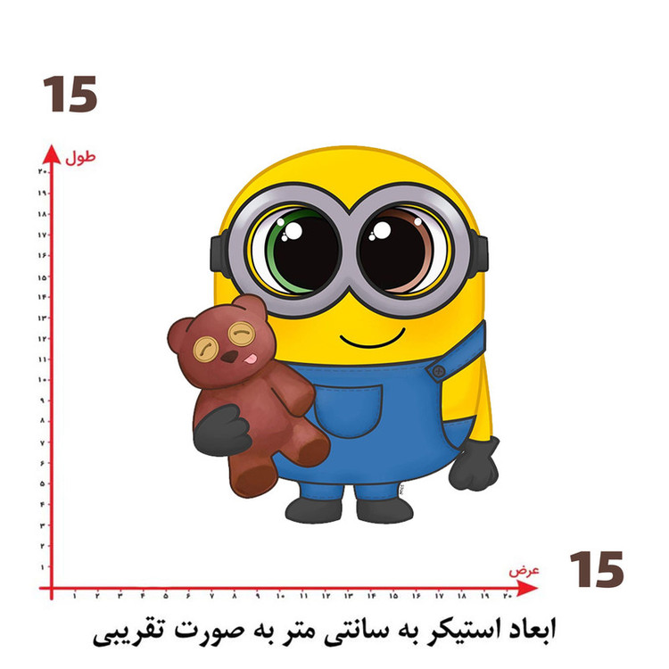 استیکر پارچه و لباس پاد آفرین طرح کارتونی مینیون ها کد 5687