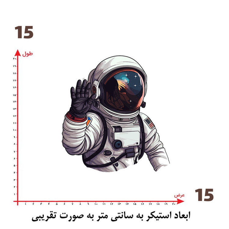 استیکر پارچه و لباس پاد آفرین طرح فضانورد کد 728