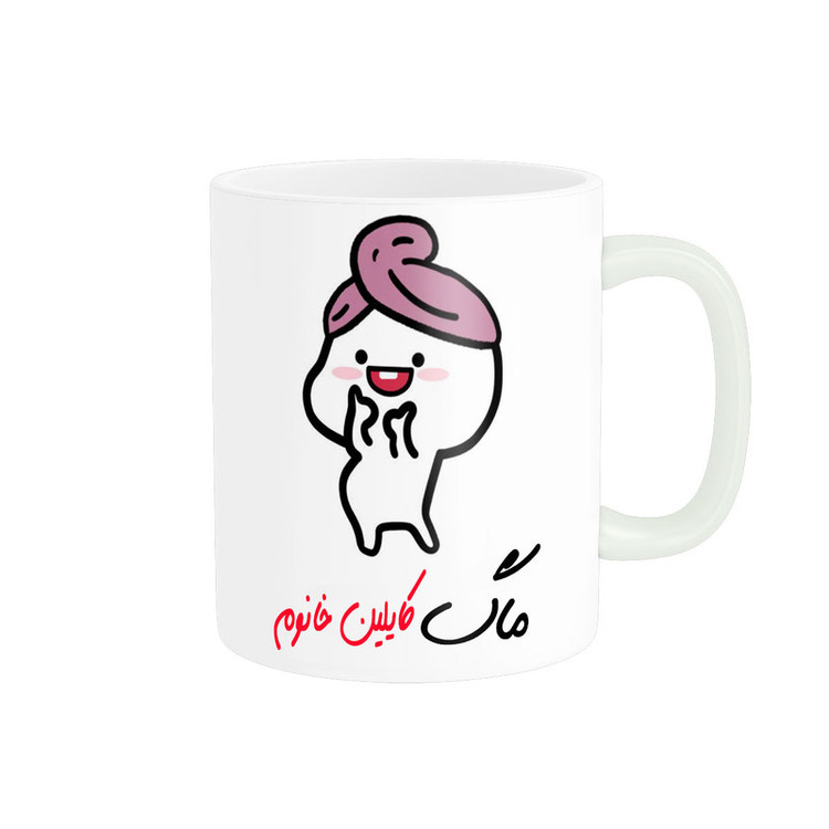 ماگ پادآفرین مدل لیوان شخصی طرح دخترانه اسم کایلین کد p8288