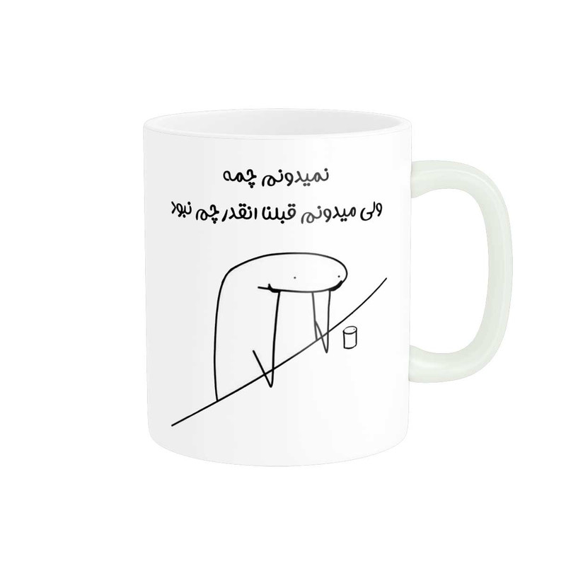 ماگ پاد آفرین طرح جملات بامزه  کد 3647