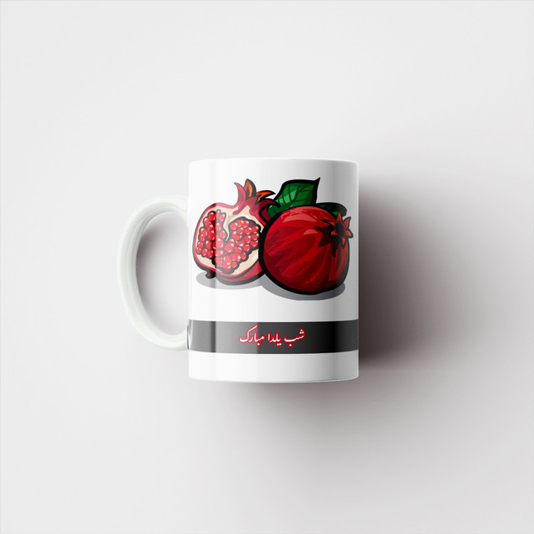 ماگ پادآفرین مدل شب یلدا مبارک طرح یلدایی کد p1385