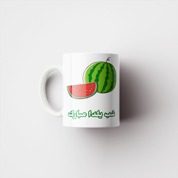 ماگ پادآفرین مدل شب یلدا مبارک طرح یلدایی کد p1392