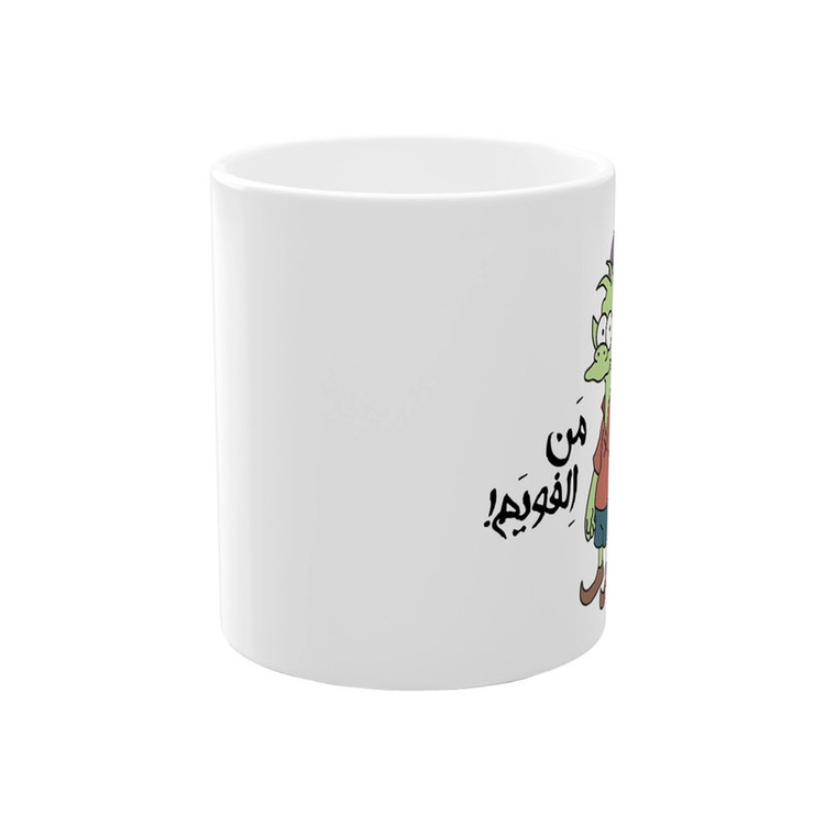 ماگ مدل الفو