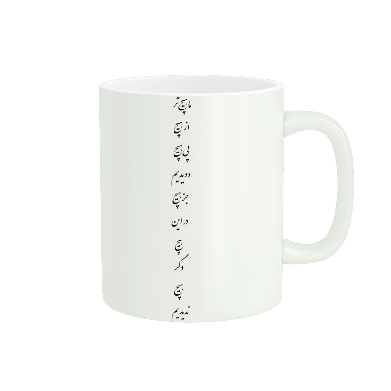 ماگ مدل دسته دار کد FP6