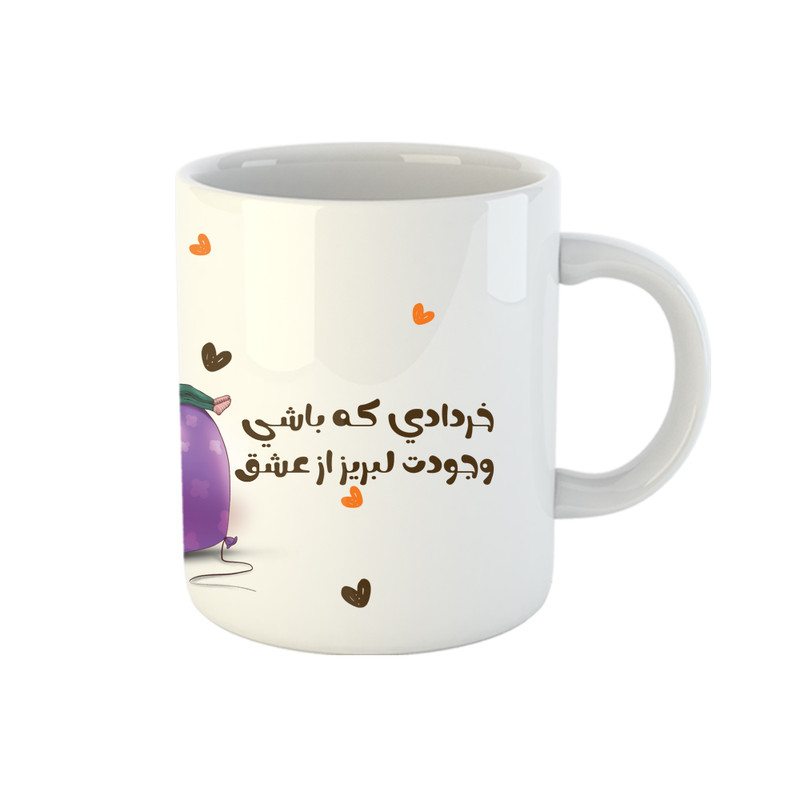 ماگ مدل خرداد کد02