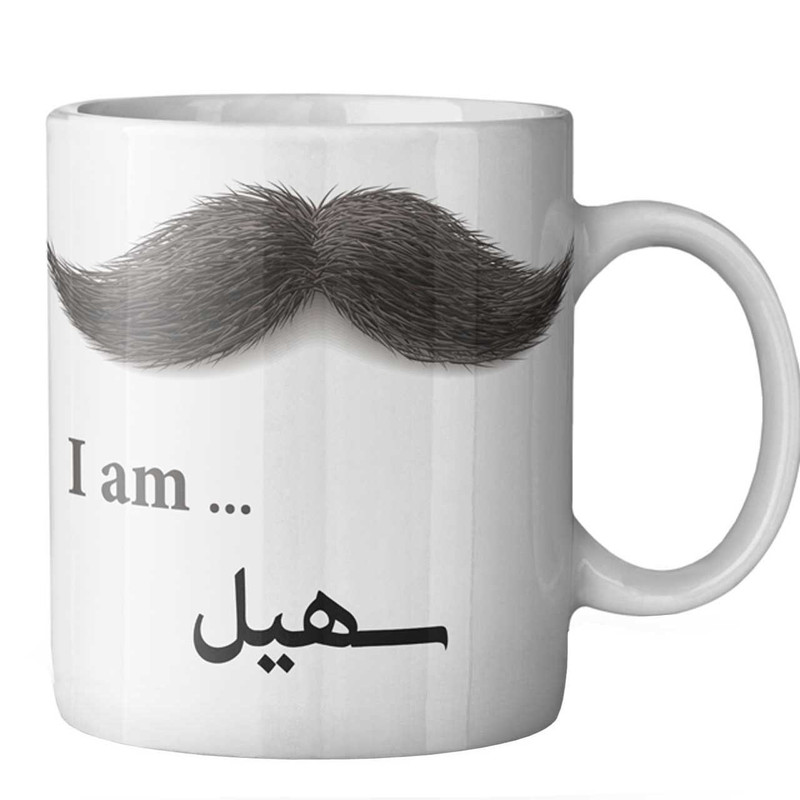 ماگ ماگستان مدل سهیل
