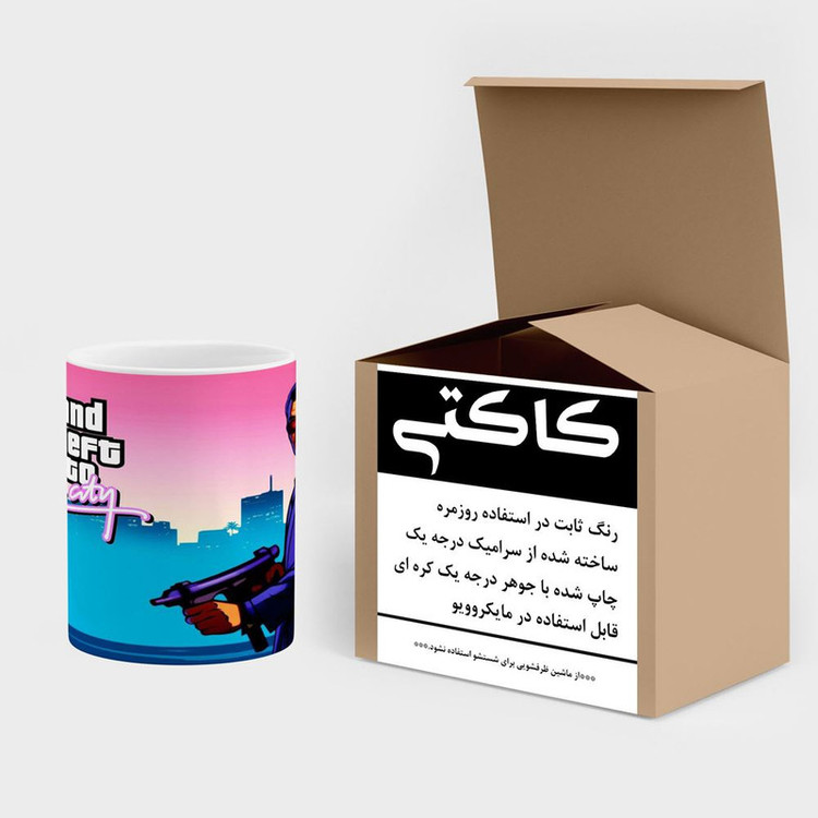 ماگ کاکتی مدل بازی Grand Theft Autoː Vice City GTA کد mgh28836
