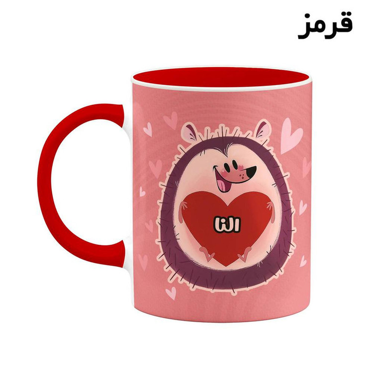 ماگ کاکتی طرح اسم النا مدل قلب کد mgn11141