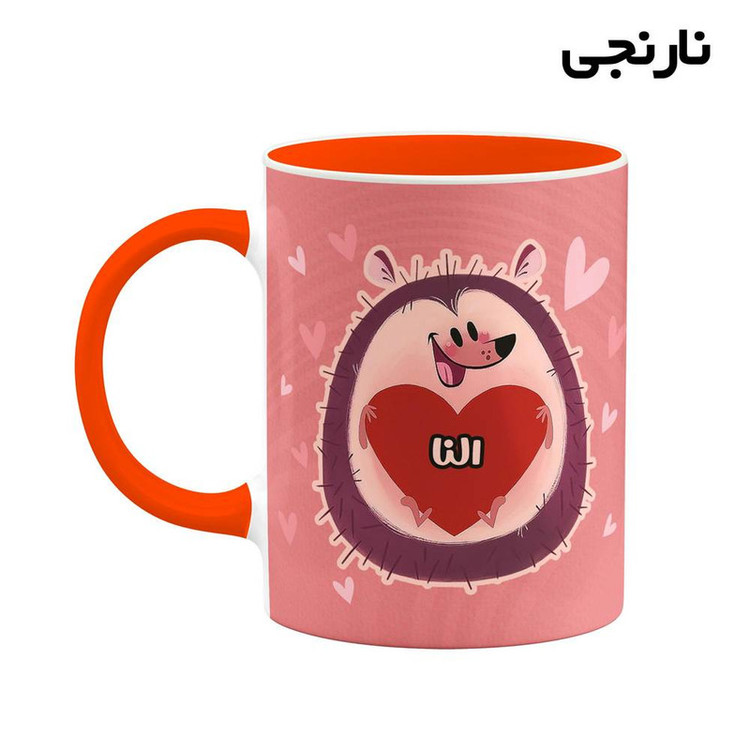 ماگ کاکتی طرح اسم النا مدل قلب کد mgn11141