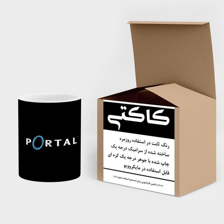 ماگ کاکتی مدل بازی پورتال Portal کد mgh29998