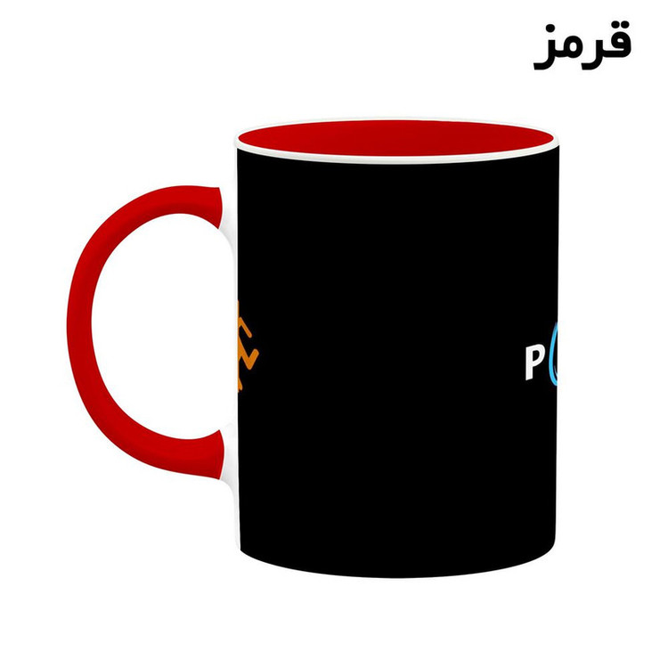 ماگ کاکتی مدل بازی پورتال Portal کد mgh29998