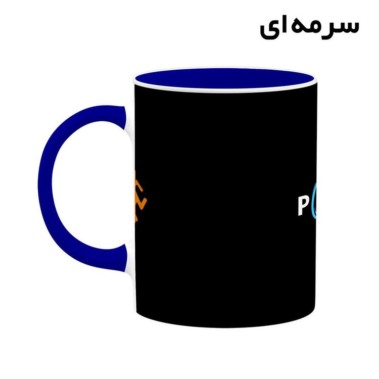 ماگ کاکتی مدل بازی پورتال Portal کد mgh29998