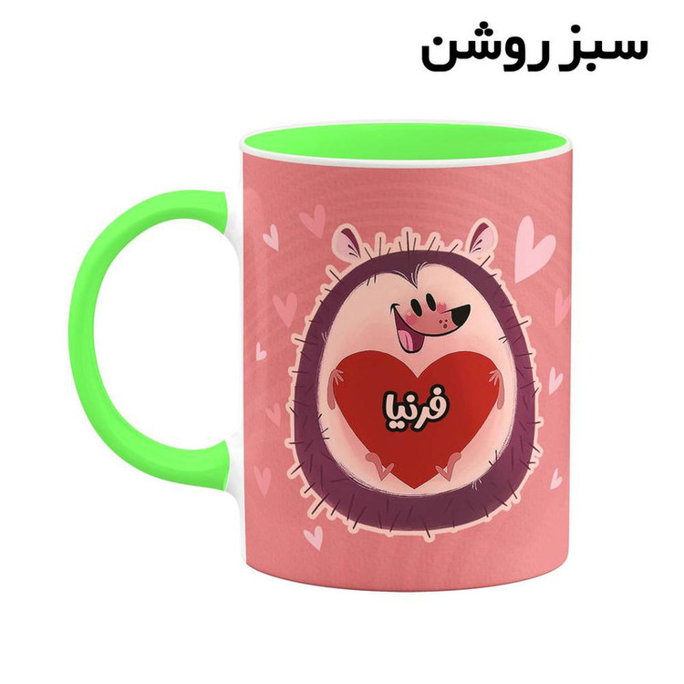 ماگ کاکتی طرح اسم فرنیا مدل قلب کد mgn15227