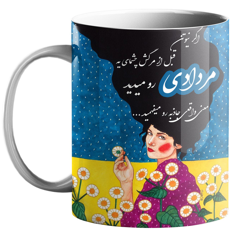 ماگ طرح ماه تولد مرداد کد 70