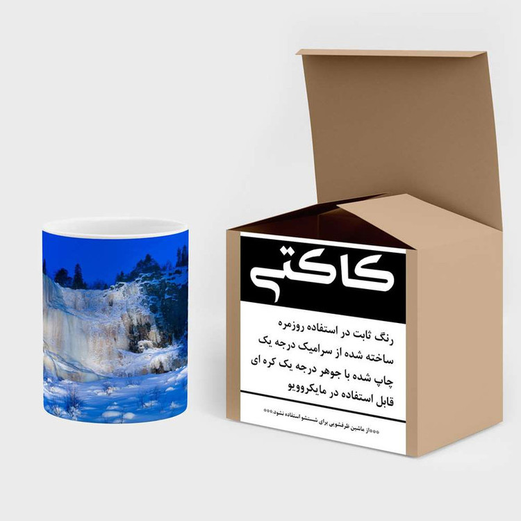 ماگ کاکتی مدل منظره برفی کد mgh14872