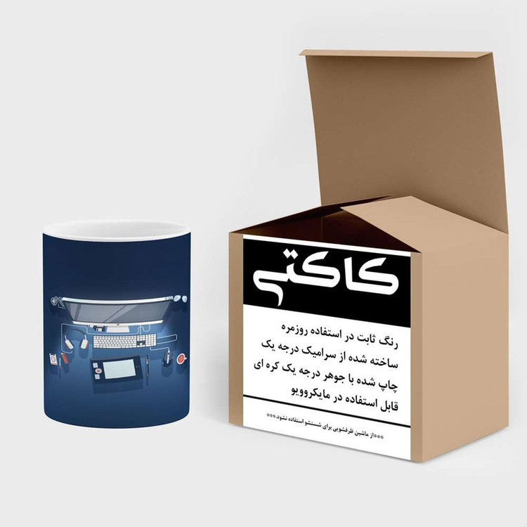 ماگ کاکتی مدل برنامه نویسی کد mgh24662