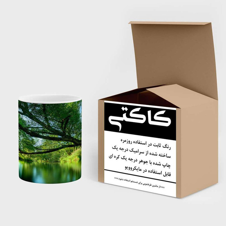 ماگ کاکتی مدل منظره کد mgh18270